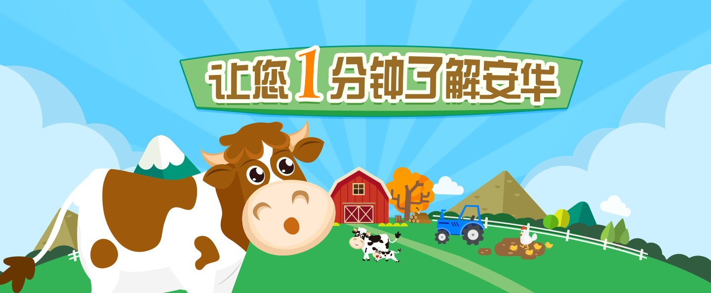 hjc888�ƽ��--�ֻ���app����